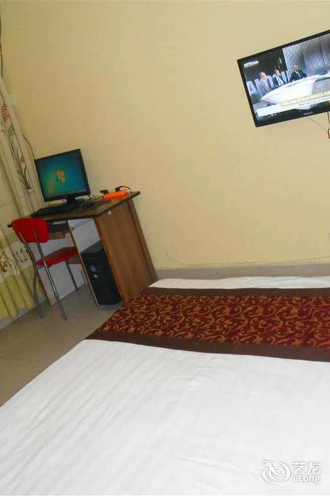 Chengdu Cosiness Home Hotel Екстериор снимка