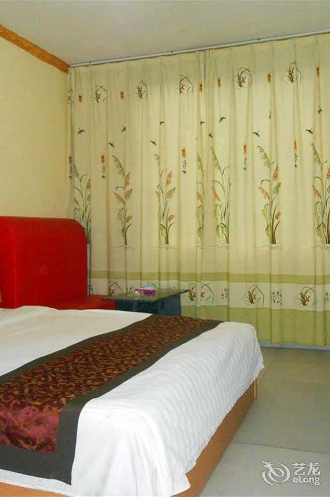 Chengdu Cosiness Home Hotel Екстериор снимка